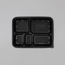 Load image into Gallery viewer, JB-309 5칸 도시락 200개 SET

