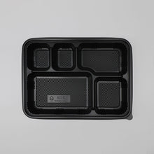 Load image into Gallery viewer, JB-318 5칸 도시락 200개 SET
