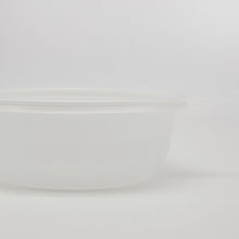 Load image into Gallery viewer, 우동 SM-56, 300개 반투명 용기 뚜껑 SET
