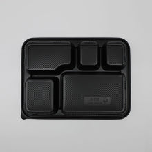 Load image into Gallery viewer, JB-318 5칸 도시락 200개 SET
