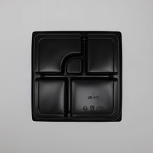 Load image into Gallery viewer, JB-411 5칸 도시락 150개 SET
