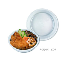 Load image into Gallery viewer, 특수컵 1200cc 스트라이프,무지 (뚜껑별도) 480개
