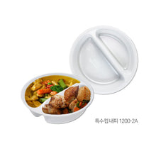 Load image into Gallery viewer, 특수컵 1200cc 스트라이프,무지 (뚜껑별도) 480개
