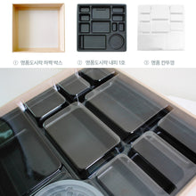 Load image into Gallery viewer, 명품도시락 (11칸 투명뚜껑)
