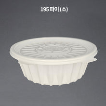 Load image into Gallery viewer, 면용기 SM-195 파이 소 400개 용기 뚜껑 SET
