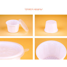 Load image into Gallery viewer, 소스I국I밥용기 SM-105 대, 1000개 용기 뚜껑 SET

