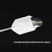 Load image into Gallery viewer, 기성 수저집
