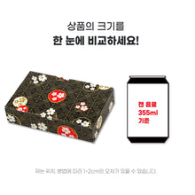 Load image into Gallery viewer, 종이도시락 107S 스시검정
