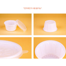Load image into Gallery viewer, 소스I국I밥용기 SM-105 중, 1000개 용기 뚜껑 SET
