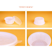 Load image into Gallery viewer, 소스I국I밥용기 SM-105 소, 1000개 용기 뚜껑 SET
