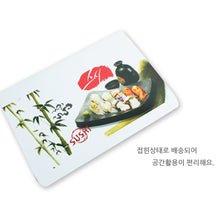 Load image into Gallery viewer, 미소 초밥(대)
