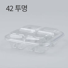 Load image into Gallery viewer, 샐러드 반찬 SM-42, 400개 용기 뚜껑 SET
