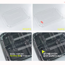 Load image into Gallery viewer, CN-05 5칸용기 200개 세트
