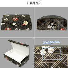 Load image into Gallery viewer, 종이도시락 104S 초밥검정
