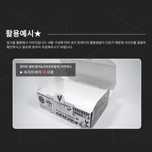 Load image into Gallery viewer, 치킨 속지 트레이 대/중/소 200개
