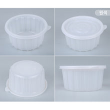 Load image into Gallery viewer, 탕용기 SM-158 대, 300개 용기 뚜껑 SET
