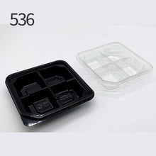 Load image into Gallery viewer, 반찬 SM-536, 600개 용기 뚜껑 SET
