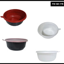 Load image into Gallery viewer, 우동, 삼계탕 SM56-2, 300개 반투명 용기 뚜껑 SET
