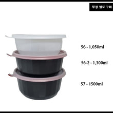 Load image into Gallery viewer, 우동, 삼계탕 SM56-2, 300개 반투명 용기 뚜껑 SET
