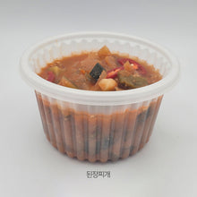 Load image into Gallery viewer, 탕용기 SM-158 대, 300개 용기 뚜껑 SET
