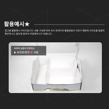 Load image into Gallery viewer, 치킨 속지 트레이 대/중/소 200개
