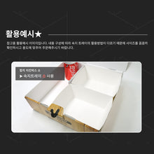 Load image into Gallery viewer, 치킨 속지 트레이 대/중/소 200개
