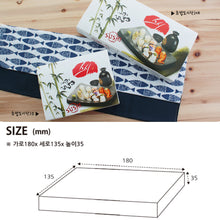 Load image into Gallery viewer, 미소 초밥(소)
