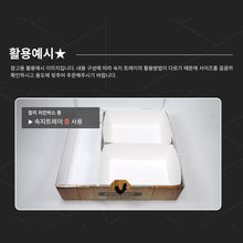 Load image into Gallery viewer, 치킨 속지 트레이 대/중/소 200개
