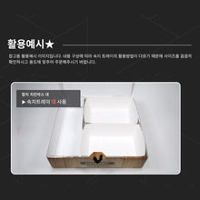 Load image into Gallery viewer, 치킨 속지 트레이 대/중/소 200개
