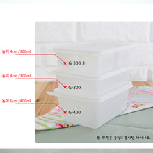 Load image into Gallery viewer, 반찬, 과일 용기 G-300-3, 600개 용기 뚜껑 SET
